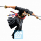 Preview: ONE PIECE - ICHIBANSHO FIGURE RORONOA ZORO (WANO COUNTRY -THIRD ACT-) (Bandai Spirits)