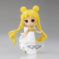 Preview: Pretty Guardian Sailor Moon Eternal the Movie - Q posket - PRINCESS SERENITY (Banpresto)