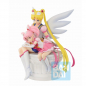 Preview: SAILOR MOON - ICHIBANSHO FIGURE ETERNAL SAILOR MOON & ETERNAL SAILOR CHIBI MOON (ETERNAL SAILOR GUARDIANS) (Bandai)