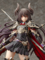 Preview: Shingeki no Bahamut - Dark Dragoon Forte - 1/8 (Kotobukiya) AUSSTELLER USED