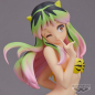 Preview: Urusei Yatsura -GLITTER&GLAMOURS- LUM VER.B (BANPRESTO)