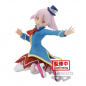 Preview: SHANGRI-LA FRONTIER - FIGURE - EMUL (BANPRESTO)