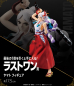 Preview: ONE PIECE Ichiban Kuji Vol.100 Anniversary Prize Last One Figure Yamato Bandai Spirits