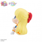 Preview: Gekijouban Bishoujo Senshi Sailor Moon Cosmos - Eternal Sailor Venus - Look Up (MegaHouse)