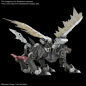 Preview: RISE DIGIMON METALGARURUMON BLACK VER AMPLIFIED Bandai Model Kit (Bandai Spirits)