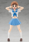 Preview: KILL LA KILL MAKO MANKANSHOKU (Good Smile Company)