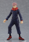 Preview: JUJUTSU KAISEN YUJI ITADORI Pop Up Parade Statue (Good Smile Company)