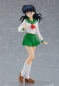 Preview: INUYASHA KAGOME HIGURASHI Pop Up Parade (Good Smile Company)