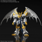 Preview: FIGURE RISE DIGIMON IMPERIALD PALAD AMPLIFIED Bandai Model Kit (Bandai Spirits)