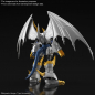 Preview: FIGURE RISE DIGIMON IMPERIALD PALAD AMPLIFIED Bandai Model Kit (Bandai Spirits)