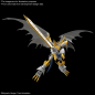 Preview: FIGURE RISE DIGIMON IMPERIALD PALAD AMPLIFIED Bandai Model Kit (Bandai Spirits)