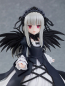 Preview: Rozen Maiden Pop Up Parade PVC Statue SUIGINTO (Good Smile Company)