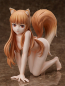 Preview: SPICE AND WOLF HOLO (FREEing)