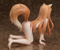 Preview: SPICE AND WOLF HOLO (FREEing)