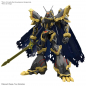 Preview: FIGURE RISE AMPLIFIED ALPHAMON (Bandai Spirits)