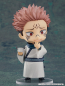 Preview: JUJUTSU KAISEN SUKUNA NENDOROID (Good Smile Company)