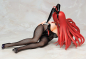 Preview: High School DxD NEW - Rias Gremory - B-style - 1/4 - Bunny ver. (FREEing) (Aussteller)