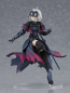 Preview: Fate G/O Avenger Jeanne Darc Alter Pop (Max Factory)