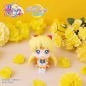 Preview: Gekijouban Bishoujo Senshi Sailor Moon Cosmos - Eternal Sailor Venus - Look Up (MegaHouse)