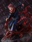 Preview: Jujutsu Kaisen - Itadori Yuuji - S-Fire - 1/7 (SEGA)