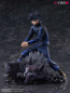 Preview: Jujutsu Kaisen - Fushiguro Megumi - Gyokuken - S-Fire - 1/7 (SEGA)