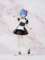 Preview: Re:Zero kara Hajimeru Isekai Seikatsu - Rem - Precious Figure - Nurse Maid ver. Renewal (Taito)