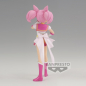 Preview: Pretty Guardian Sailor Moon Cosmos the Movie - GLITTER&GLAMOURS - SUPER SAILOR CHIBI MOON Ver.A (BANPRESTO)