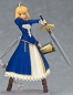 Preview: Fate/stay night: Figma Saber Dress Ver. (Max Factory) - PREOWNED