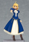 Preview: Fate/stay night: Figma Saber Dress Ver. (Max Factory) - PREOWNED