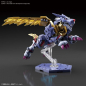 Preview: RISE DIGIMON METAL GARURUMON AMPLIFIED Bandai Model Kit (Bandai Spirits)