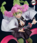 Preview: Demon Slayer: Kimetsu no Yaiba FiguartsZERO PVC Statue Mitsuri Kanroji (Bandai Tamashii Nation)