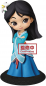 Preview: Banpresto Disney Q Posket Minifigure Mulan Royal Style Ver.A 14 cm BP16242