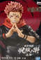 Preview: Jujutsu Kaisen PVC Statue Sukuna (Banpresto)