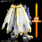 Preview: FIGURE RISE AMPLIFIED OMEGAMON XANTIBODY (Bandai Spirits)