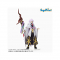 Preview: FATE/GRAND ORDER: ZETTAI MAJUU SENSEN BABYLONIA - SPM FIGURE- MERLIN (SEGA)