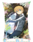 Preview: Sword Art Online: Alicization - Eugeo - Cushion - Mega Jumbo Cushion (SEGA)