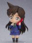 Preview: Nendoroid Ran Mouri Detective Conan (Good Smile Company)