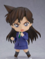 Preview: Nendoroid Ran Mouri Detective Conan (Good Smile Company)