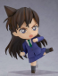 Preview: Nendoroid Ran Mouri Detective Conan (Good Smile Company)