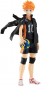 Preview: POP UP PARADE Shoyo Hinata Haikyu (Orange Rouge)