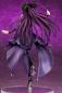 Preview: Fate/Grand Order PVC Statue 1/7 Caster/Scathach Skadi (Second Ascension) (QuesQ)