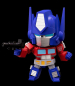 Preview: Nendoroid Optimus Prime (G1 Ver.) (Transformers) (Good Smile Company)