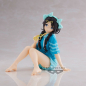 Preview: THE IDOLM@STER SHINY COLORS Relax Time YUIKA MITSUMINE (BANPRESTO)