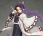 Preview: Demon Slayer: Kimetsu no Yaiba Statue 1/8 Shinobu Kocho (Alter)