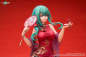 Preview: Date A Live: Spirit Pledge PVC Statue 1/7 Natsumi Chinese Dress Ver. (APEX)