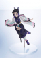 Preview: Demon Slayer: Kimetsu no Yaiba ConoFig Statue Shinobu Kocho (Aniplex)