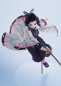 Preview: Demon Slayer: Kimetsu no Yaiba ConoFig Statue Shinobu Kocho (Aniplex)