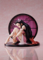 Preview: Demon Slayer: Kimetsu no Yaiba Statue 1/8 Entertainment District Arc Nezuko Kamado (Demon Form Advancing Version) (Aniplex)