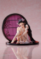 Preview: Demon Slayer: Kimetsu no Yaiba Statue 1/8 Entertainment District Arc Nezuko Kamado (Demon Form Advancing Version) (Aniplex)