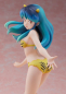 Preview: Urusei Yatsura PVC Statue 1/7 Lum (Aniplex)